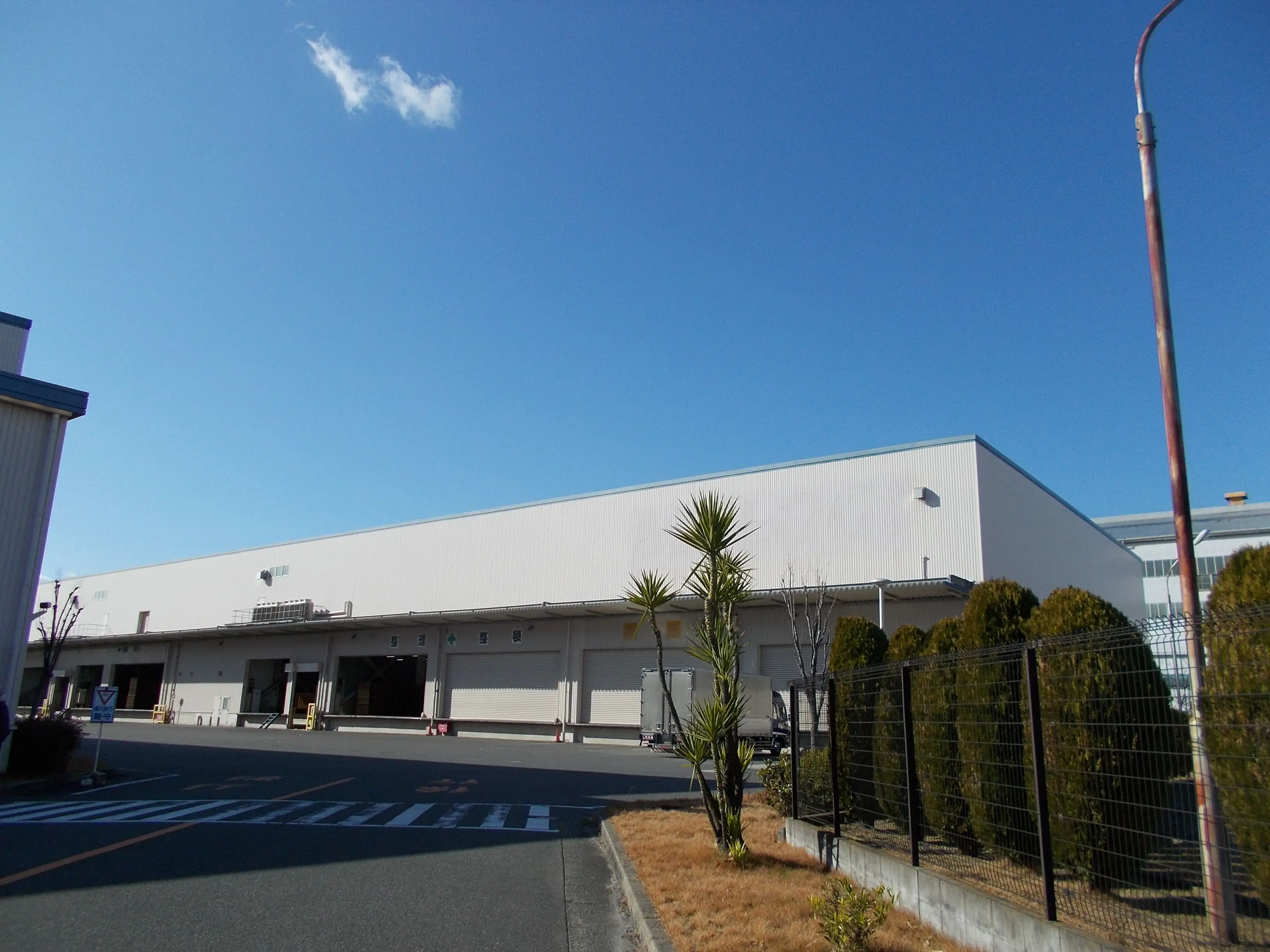 OSAKA Distribution Center.